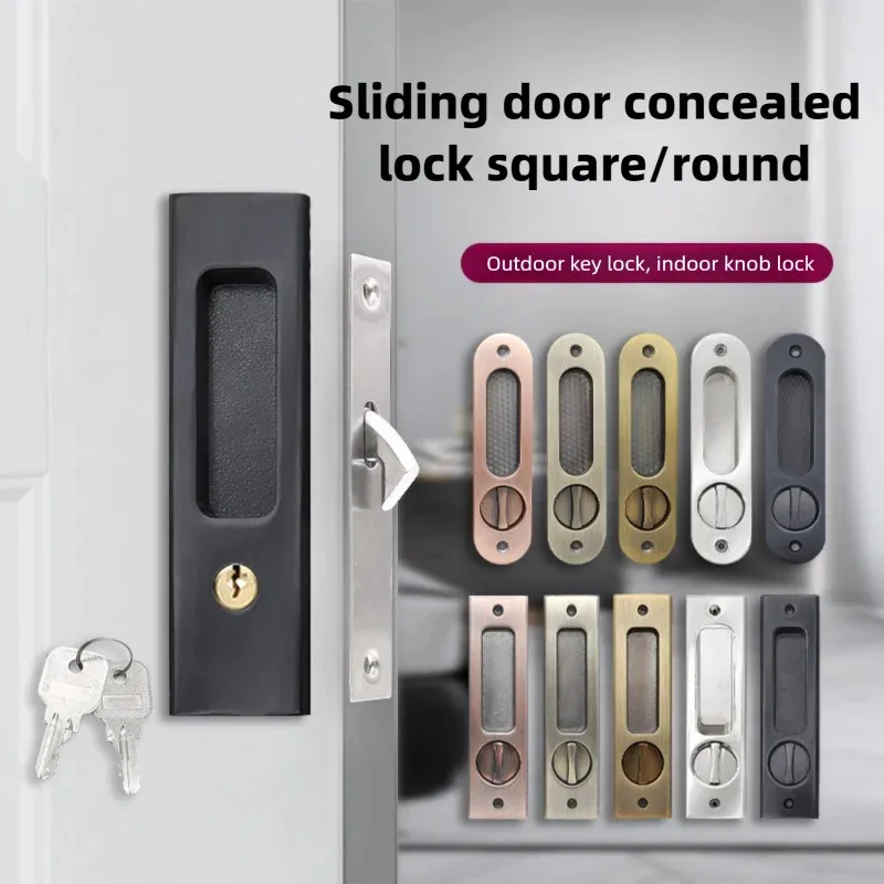 Home Bathroom Key - Black Sliding Door Lock with Key